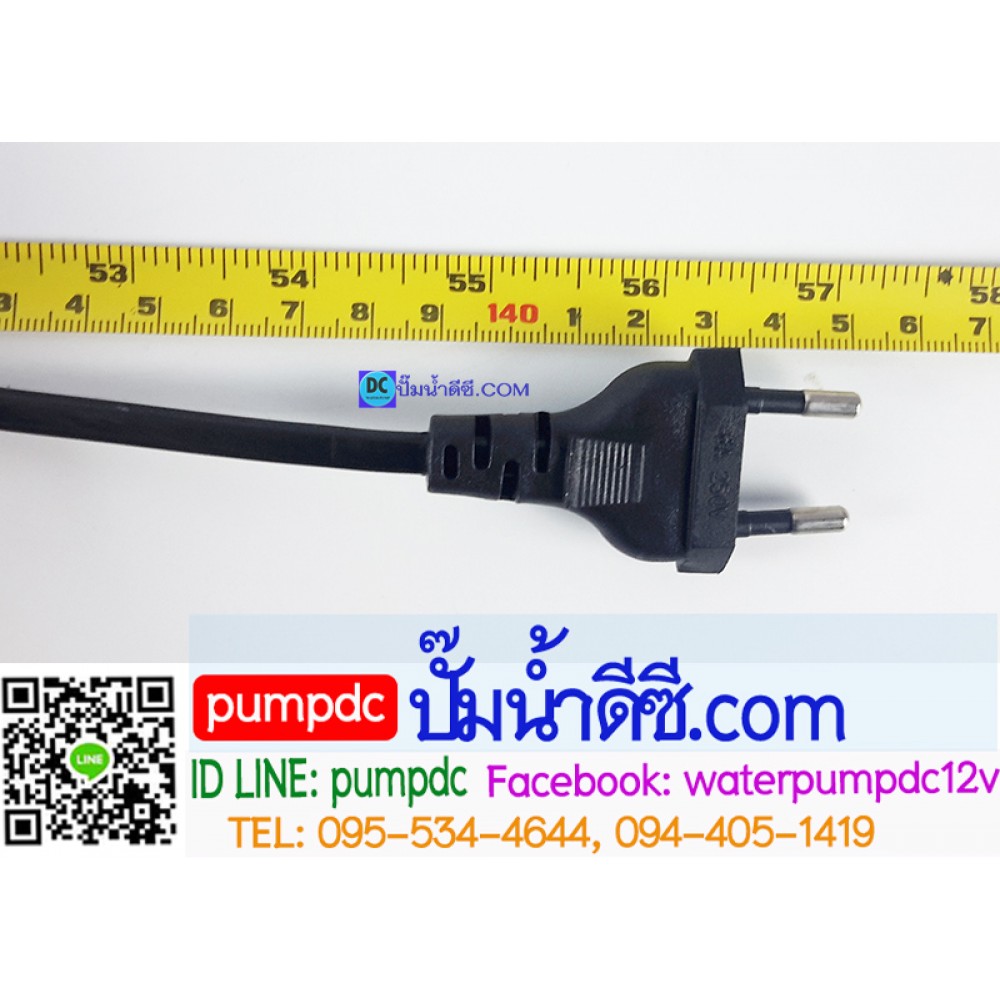 เครื่องชาร์จแบตเตอรี่รถยนต์ 12V 20A SUOER รุ่น MH-1220A